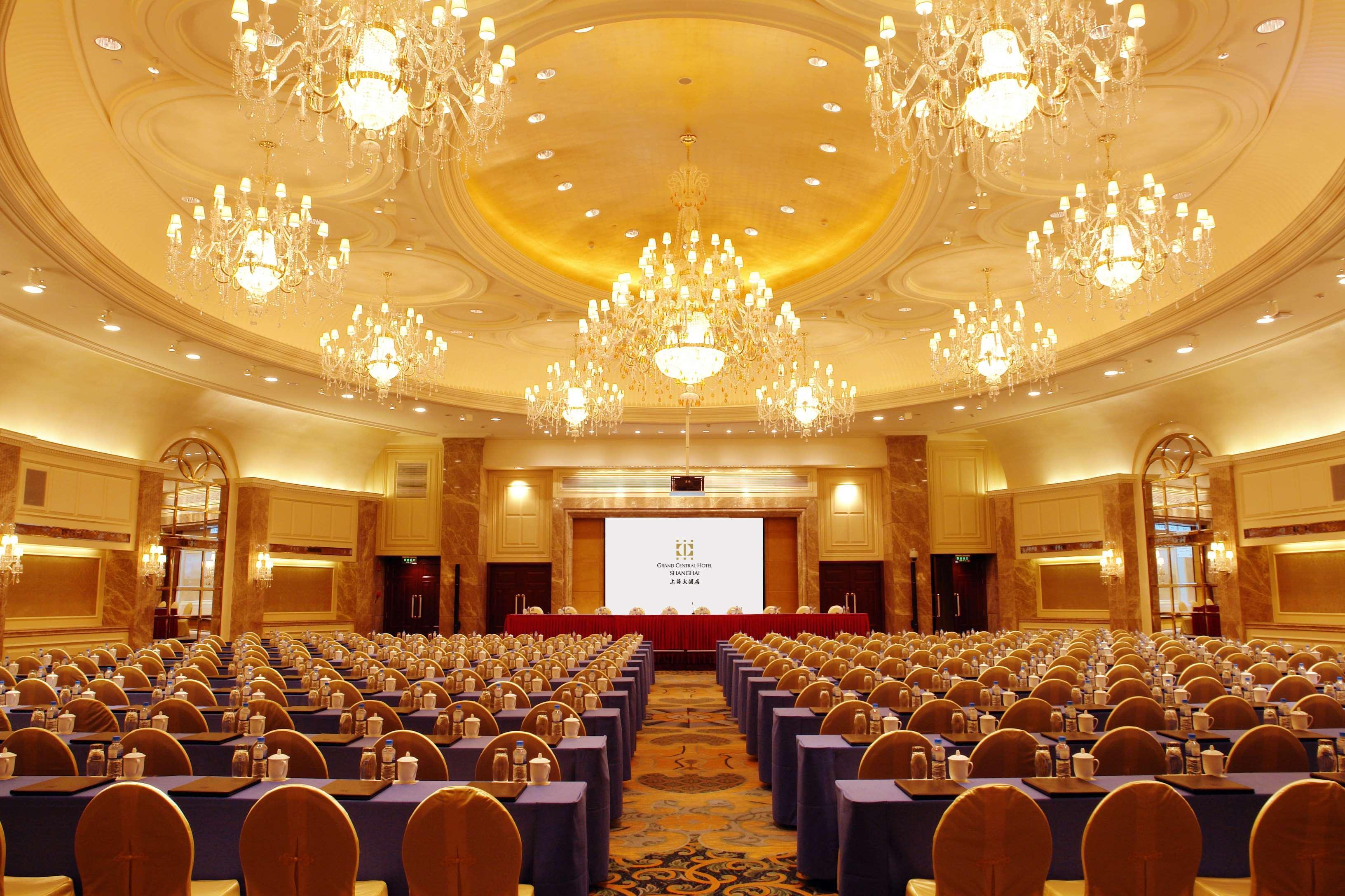 Grand Central Hotel Shanghaj Zaplecze biznesowe zdjęcie